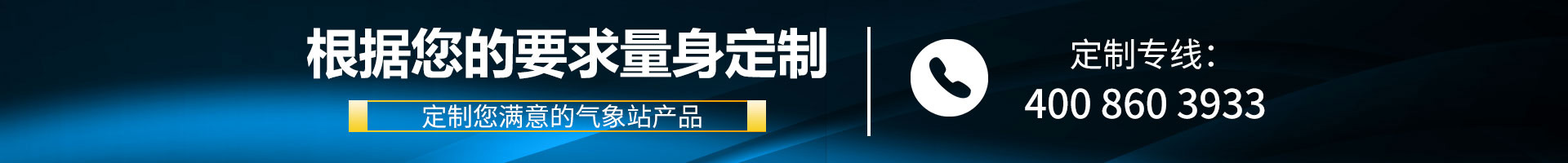 自動黄瓜视频破解版廠家