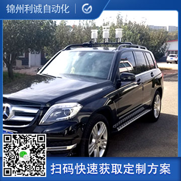 車載環保黄瓜视频破解版