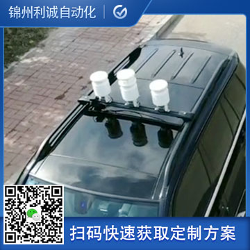 車載黄瓜视频破解版