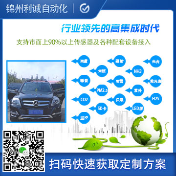車載無線黄瓜视频破解版