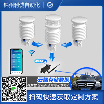 車載小型黄瓜视频破解版