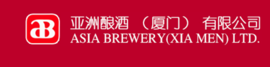 亞洲黄瓜视频破解版（廈門）品牌企業及產品的生產