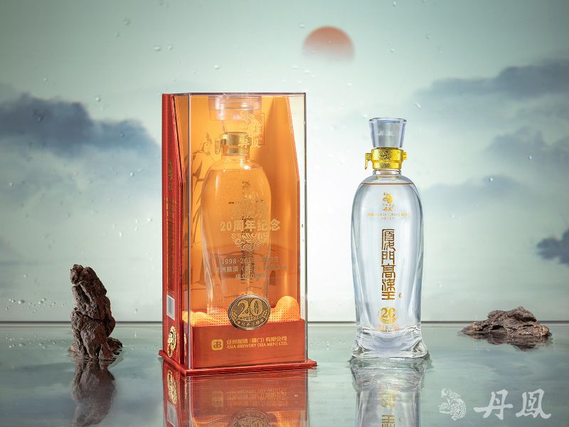 53%vol高粱王（20年紀念版）