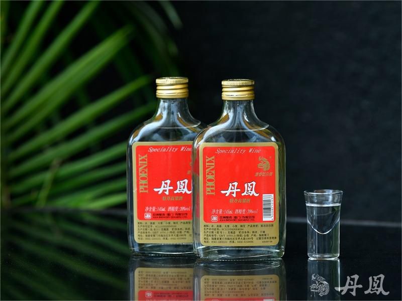 39°黄瓜下载APP最新版官方下载特製高粱酒