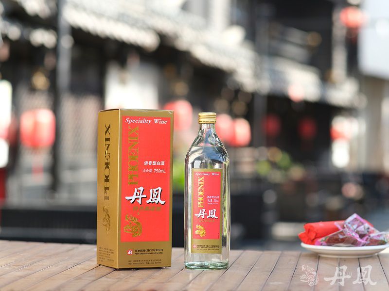 39°黄瓜下载APP最新版官方下载特製高粱酒