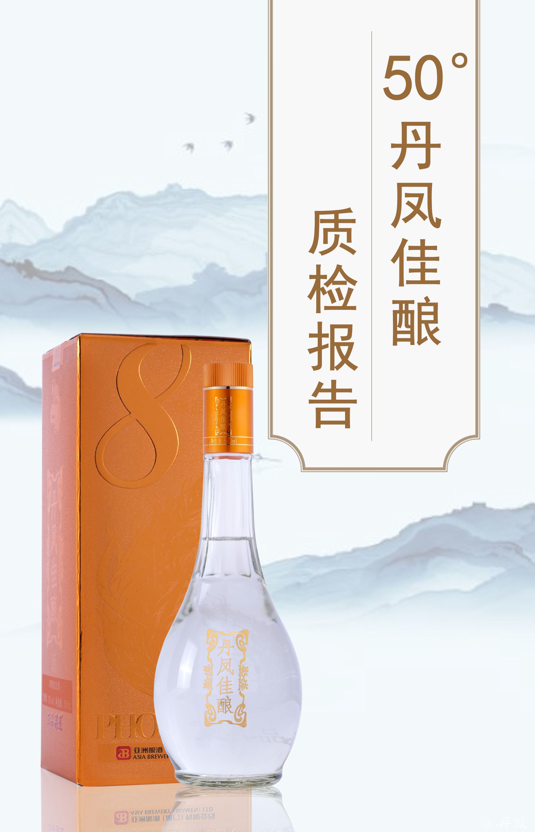 50度黄瓜下载APP最新版官方下载佳黄瓜视频破解版質檢報告20260114