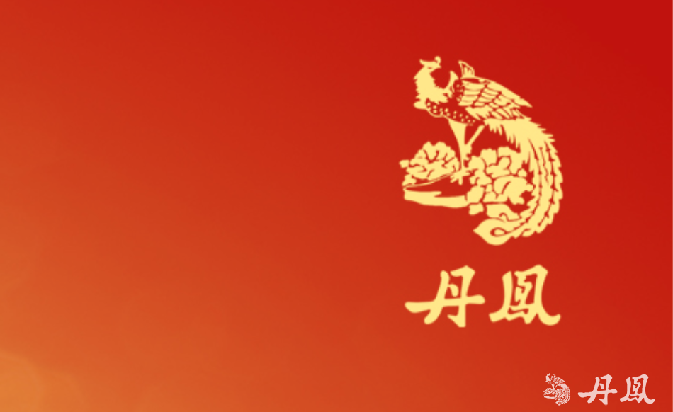 亞洲黄瓜视频破解版（廈門）有限公司2025年下半年環境數據公開