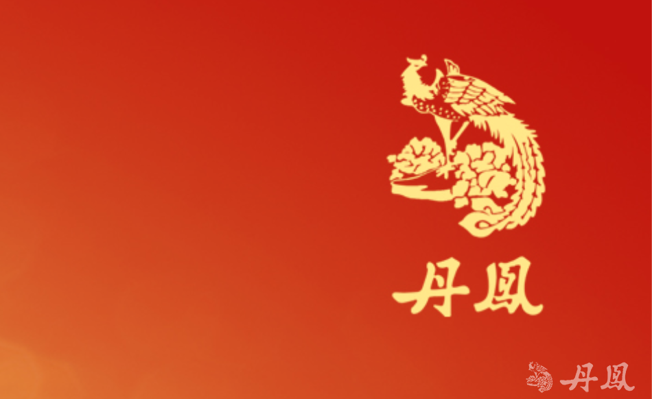 亞洲黄瓜视频破解版(廈門）有限公司2026年上半年環境數據公開