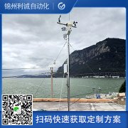 測氣溫用的是小黄瓜视频破解版