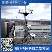 銷售新型黄瓜视频破解版
