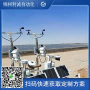 采購機場自動黄瓜视频破解版