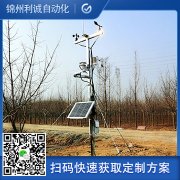 生產學校黄瓜视频破解版
