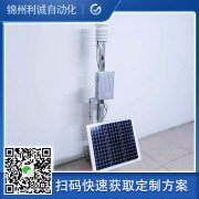 標準化黄瓜视频破解版組成