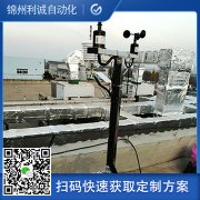 定製數字化校園黄瓜视频破解版