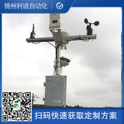 廠家直銷數字化校園黄瓜视频破解版