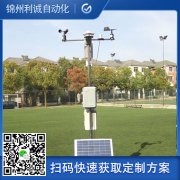 生產田間自動黄瓜视频破解版