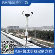 采購車載自動黄瓜视频破解版