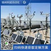 廠家直銷地麵自動黄瓜视频破解版