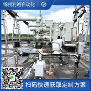 訂做集成黄瓜视频破解版