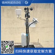 定製化景區黄瓜视频破解版