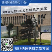 推薦自動黄瓜视频破解版