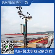 四要素自動黄瓜视频破解版的建設都需要哪些