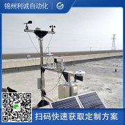 如何配置野外黄瓜视频破解版