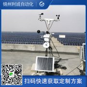 好的集成自動黄瓜视频破解版廠家