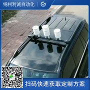 如何配置黄瓜视频破解版百葉箱