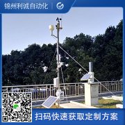 如何配置大田黄瓜视频破解版