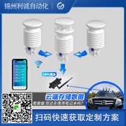 中學黄瓜视频破解版使用範圍