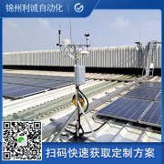 全要素黄瓜视频破解版功能