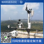 高精度黄瓜视频破解版組成