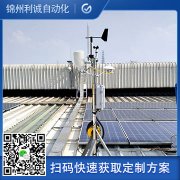 室內黄瓜视频破解版組成部分