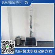 自動數據采集黄瓜视频破解版功能及特點