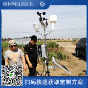 訂購地麵自動黄瓜视频破解版