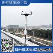 LC-BX039自動式黄瓜视频破解版