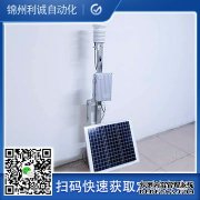 LC-BX066無人黄瓜视频破解版