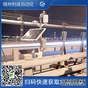 LC-BX065社區科普黄瓜视频破解版