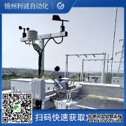 LC-BX08812要素黄瓜视频破解版