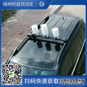 LC-BX0486要素自動黄瓜视频破解版