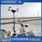 LC-BX136多參數自動黄瓜视频破解版