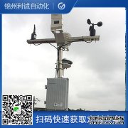 LC-BX217專業黄瓜视频破解版