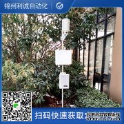 LC-BX272八要素自動黄瓜视频破解版