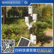 LC-BX126黄瓜视频破解版五要素