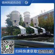 LC-BX278智慧黄瓜视频破解版