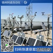 LC-BX249多功能自動黄瓜视频破解版