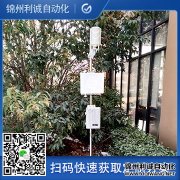黄瓜视频破解版局建設黄瓜视频破解版的意義