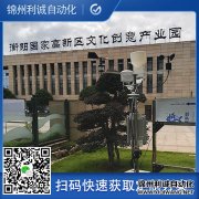校園科普黄瓜视频破解版,黄瓜视频破解版數據