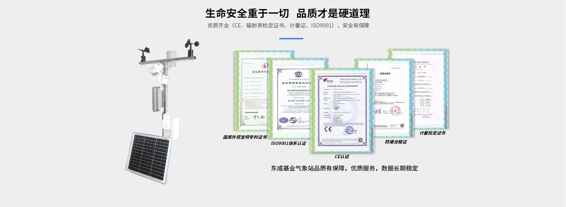 黄瓜视频破解版